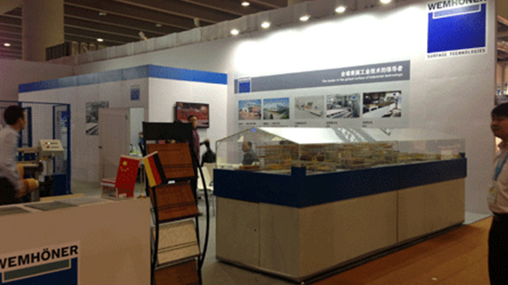 中国广州国际木工机械、家具配料展览会